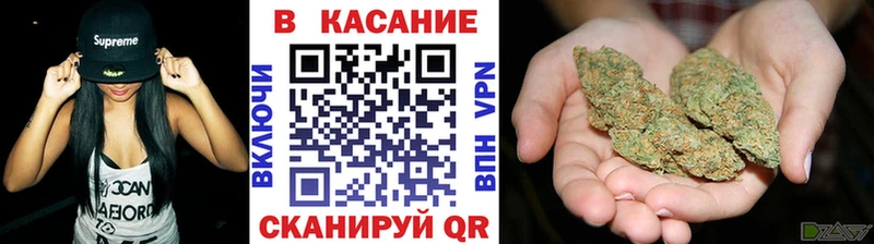 Какие есть наркотики Острогожск СОЛЬ  КОКАИН  МЕФ  Бошки Шишки 