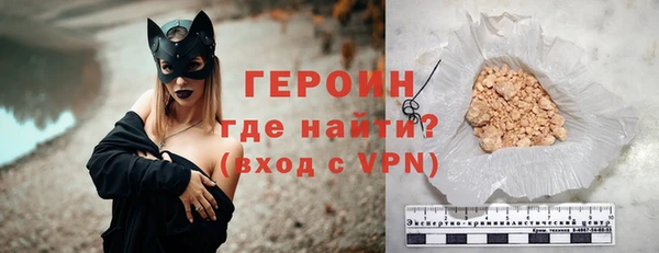 mix Новокубанск
