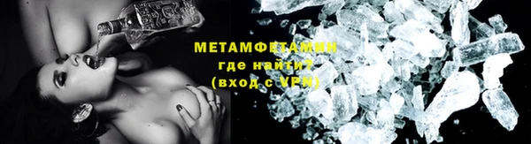 дурь Новозыбков