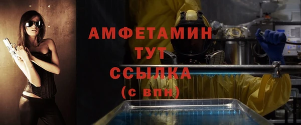 кокаин Кропоткин
