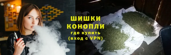 mix Новокубанск