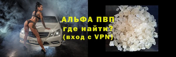 героин Гусев