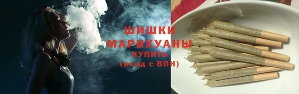 гашишное масло Гусиноозёрск