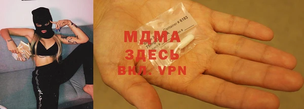 spice Новодвинск