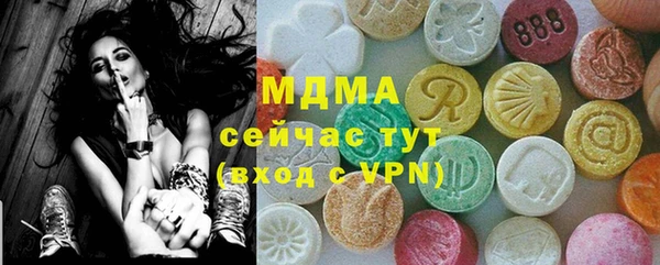 трава Кстово