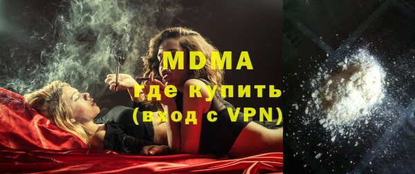 spice Новодвинск