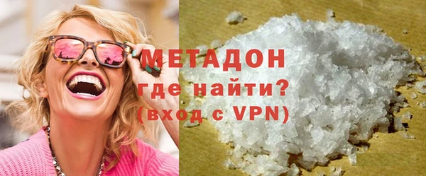 mix Новокубанск