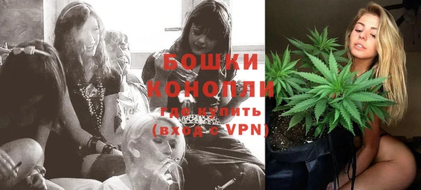 mix Новокубанск