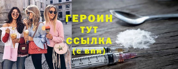 mix Новокубанск
