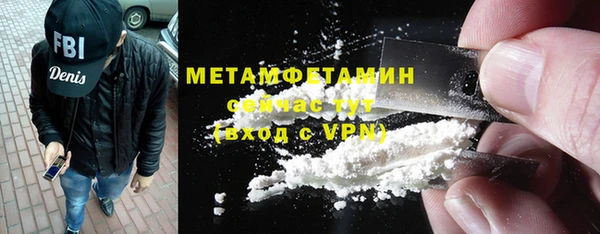 mix Новокубанск
