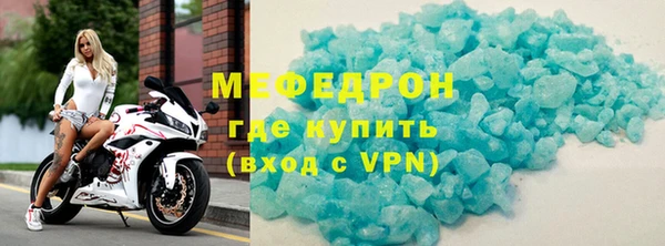 дурь Новозыбков