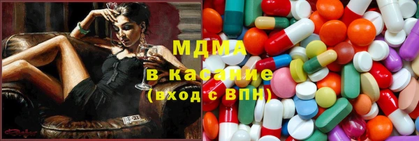 дурь Новозыбков