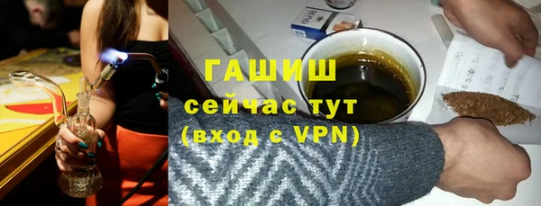 mix Новокубанск