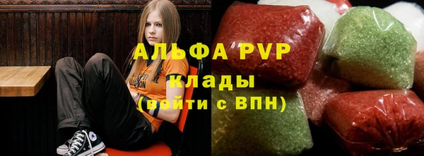 mix Новокубанск