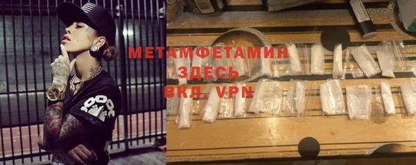 mix Новокубанск