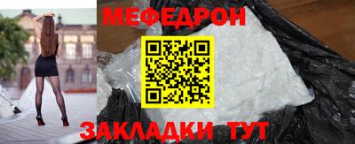 гашик Дубна