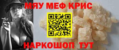 jwh Будённовск