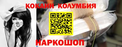 спиды Бугуруслан