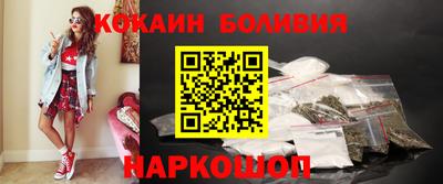 метамфетамин Донской