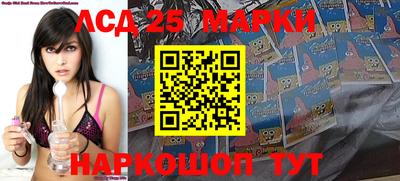 jwh Будённовск