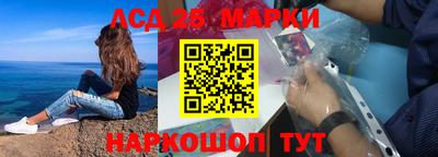кокаин Донецк