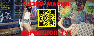 винт Бузулук