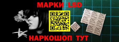 кокаин Донецк