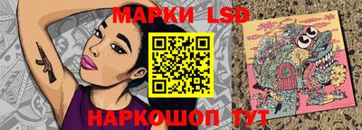 спиды Бугуруслан