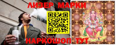 метамфетамин Донской