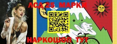 спиды Бугуруслан