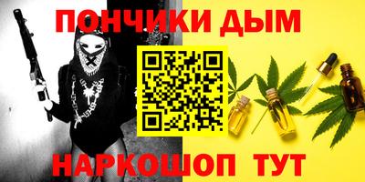 винт Бузулук