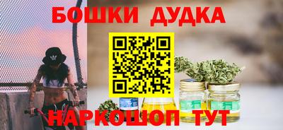 винт Бузулук