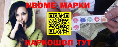 кокаин Донецк