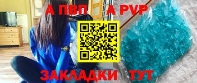гашик Дубна