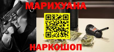кокаин Донецк