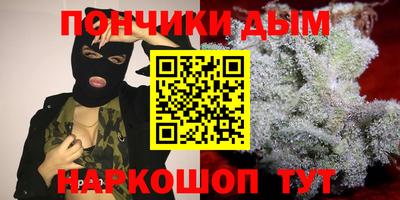 винт Бузулук