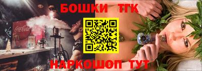 спиды Бугуруслан