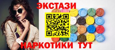 метамфетамин Донской
