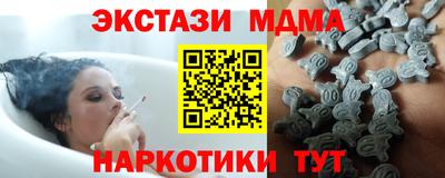 jwh Будённовск