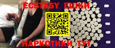 гашик Дубна