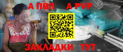гашик Дубна