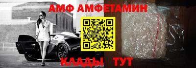 гашик Дубна