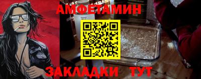 гашик Дубна