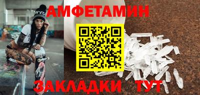 гашик Дубна