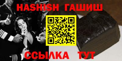 винт Бузулук