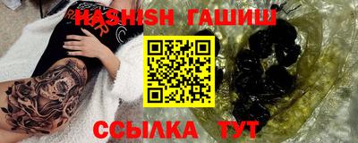 кокаин Донецк