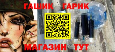 jwh Будённовск