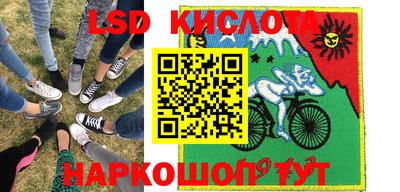 jwh Будённовск