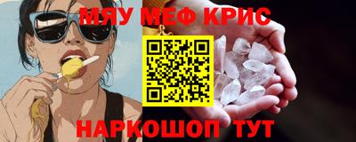 гашик Дубна
