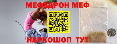 jwh Будённовск